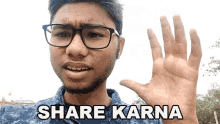 Share Karna Sachin Saxena GIF - Share Karna Sachin Saxena शेरकरना GIFs