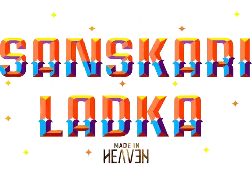 Sanskaari Ladka Sanskaari Boy Sticker - Sanskaari Ladka Sanskaari Boy Good Boy Stickers