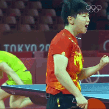 Celebrate Chen Meng GIF - Celebrate Chen Meng China Table Tennis Team GIFs