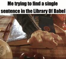 Library Babel Tower GIF