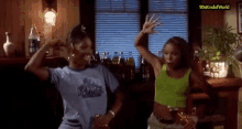 Fuck It Up Party GIF - Fuck It Up Party Dance GIFs