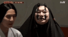 Satisfied New Journey To The West GIF - Satisfied New Journey To The West Tvnbros5 GIFs