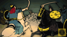 Fighting With Swords Amar Chitra Katha GIF - Fighting With Swords Amar Chitra Katha Sword Fight GIFs