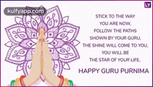 Let Us Make An Oath For Our Life To Follow The Steps Of Our Guru.Gif GIF