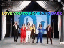 Dschinghis Khan Love You To Rome And Back GIF - Dschinghis Khan Love You To Rome And Back Dance GIFs
