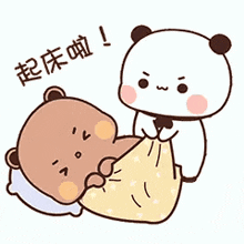 a panda bear is standing next to a sleeping teddy bear .