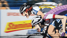 a cartoon of a bicycle race with the words 50 meters left on the bottom