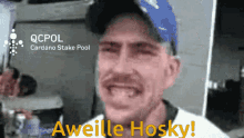 Aweille Kevin Hosky GIF - Aweille Kevin Hosky Qcpol GIFs