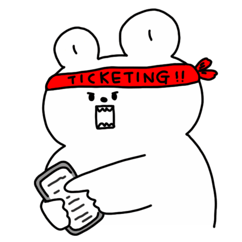 Ticket Permission Sticker - Ticket Permission Entrance Ticket Stickers