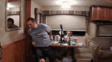 Get Up Leave GIF - Get Up Leave Drunk GIFs