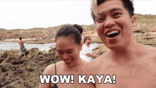 Wow Kaya Kimpoy Feliciano GIF - Wow Kaya Kimpoy Feliciano Kayang Kaya GIFs