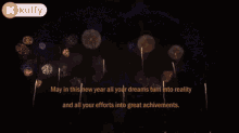 New Year Quote Dreams GIF - New Year Quote New Year Dreams GIFs