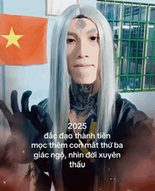 a man with long white hair is standing in front of a flag that says 2025 on it