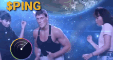 GIF