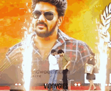 Kavin Most Popular Person On Television GIF - Kavin Most Popular Person On Television Award GIFs