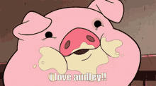 Pig I Love Audley GIF - Pig I Love Audley For Audley GIFs