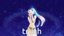 Truthselford Truthgiftag GIF - Truthselford Truthgiftag Trulum GIFs