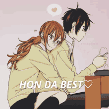Horimiya Anime Hug GIF - Horimiya Anime Hug Horimiya Hug GIFs