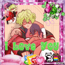a picture of a couple with the words i love you on the bottom