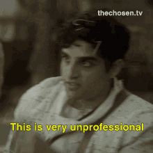 This Is Very Unprofessional Not Professional GIF - This Is Very Unprofessional Very Unprofessional Not Professional GIFs