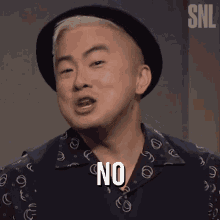 No Bowen Yang GIF - No Bowen Yang Saturday Night Live GIFs