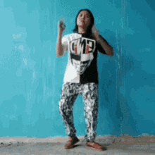 Dance Dance Moves GIF - Dance Dance Moves Freestyle GIFs