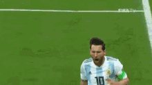 Messi Renzo GIF - Messi Renzo GIFs