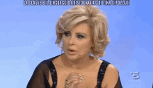 Cipollari GIF - Cipollari GIFs