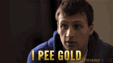Pee Gold GIF - Ryan Lochte GIFs