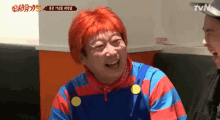 Laughing New Journey To The West GIF - Laughing New Journey To The West Tvnbros5 GIFs