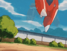 Scizor Pokemon GIF - Scizor Pokemon Pokemon Scizor GIFs