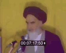 Khomeini Akhoond GIF - Khomeini Akhoond Akhund GIFs