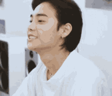 Jung Jaewon GIF - Jung Jaewon Smile GIFs