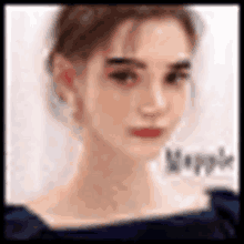 Mapple Mapple Vergara GIF - Mapple Mapple Vergara Only Mapple GIFs