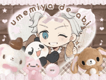 a cartoon character with the name umemiya de abi written on it