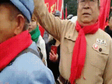China Communist GIF - China Communist Wumao GIFs