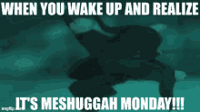 Meshuggah Meshuggah Monday GIF - Meshuggah Meshuggah Monday Meshuggah Mondays GIFs