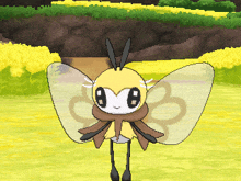 a pixel art of a butterfly with the number 8 on its face