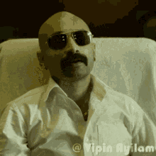 Push Party GIF - Push Party GIFs