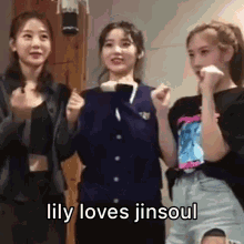 Lily Loves Jinsoul GIF - Lily Loves Jinsoul GIFs
