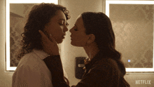 Kissing Ness GIF - Kissing Ness Emma Ferreira GIFs