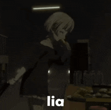 a girl is standing in a dark room and the word lia is on the bottom