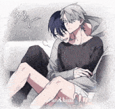 a couple of anime characters sitting on a couch with the words me and him written on the bottom