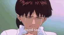 Soup Shinji GIF - Soup Shinji Evangelion GIFs