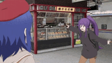 a girl with purple hair stands in front of a store with chinese writing on the front