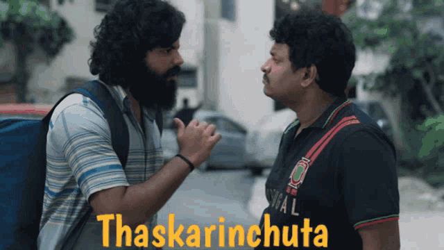 Mathu Vadalara Sri Simha GIF - Mathu Vadalara Sri Simha Satya - Discover &  Share GIFs