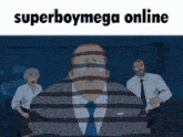 Superboymega Online GIF - Superboymega Super Boy GIFs