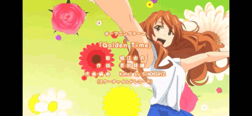 Golden Time Flower Slap gif by Paranoxias on DeviantArt