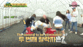 a group of girls are playing a game with the words the second to be eliminated is