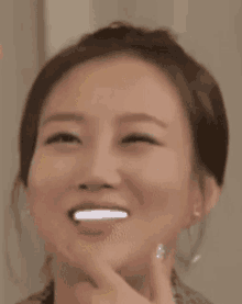 Jang Yunjung Cute GIF - Jang Yunjung Cute Teeth GIFs